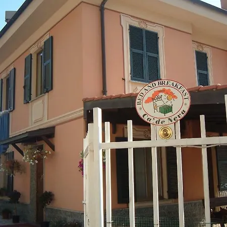 Ca De Neva Bed & Breakfast 3*
